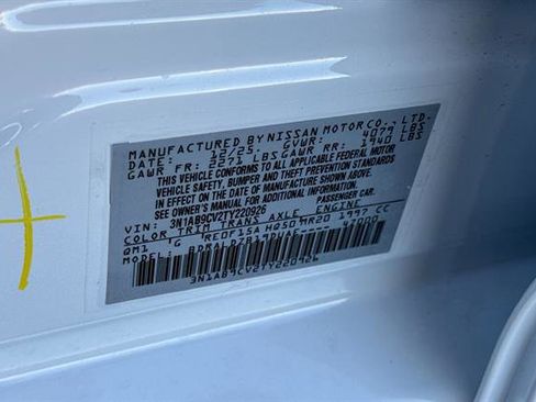 New 2026 Nissan Sentra SV w/ SV Convenience Package image 31