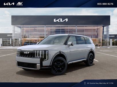 New 2027 Kia Telluride SX Prestige w/ Towing Package