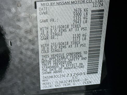 Used 2025 Nissan Pathfinder SL image 12