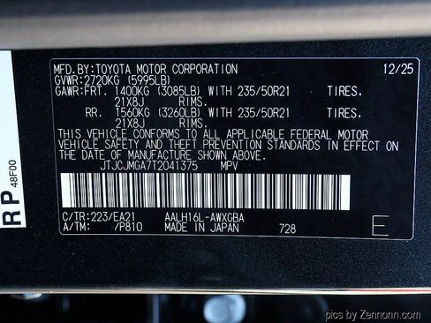 New 2026 Lexus RX 450h AWD image 27