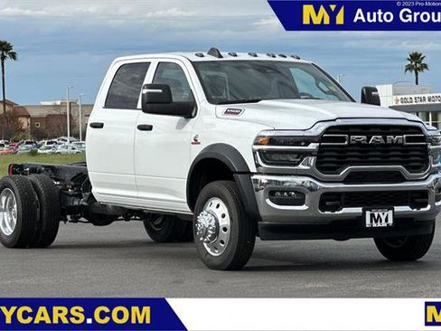 New 2026 RAM 5500 Tradesman w/ Chrome Appearance Group image 1