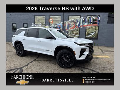 New 2026 Chevrolet Traverse RS