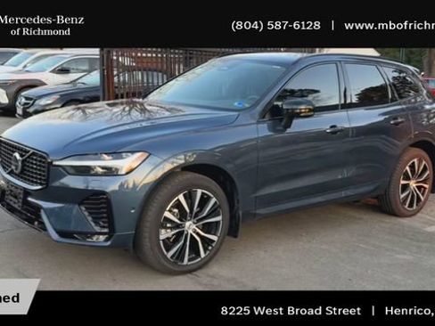 Used 2025 Volvo XC60 B5 Plus w/ Protection Package Premier image 7