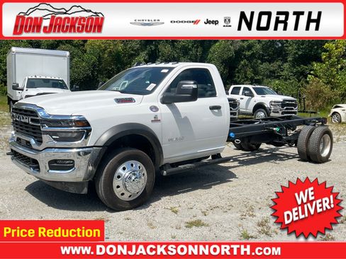 New 2025 RAM 5500 Tradesman image 1
