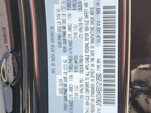 Certified 2025 MAZDA CX-90 Plug-In Hybrid w/Premium Sport image 27