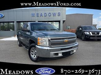 Used 2012 Chevrolet Silverado 1500 LS video 1