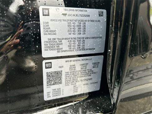 New 2025 Chevrolet Silverado 1500 High Country w/ High Country Premium Package image 35