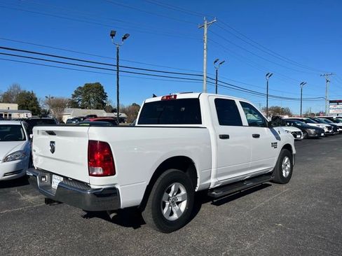 Used 2023 RAM 1500 Classic SLT w/ Trailer & Traction Group image 5