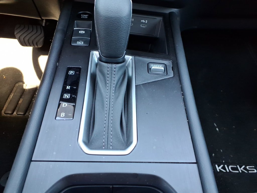Used 2025 Nissan Kicks SV w/ Illumination Package AWD/4WD image 23