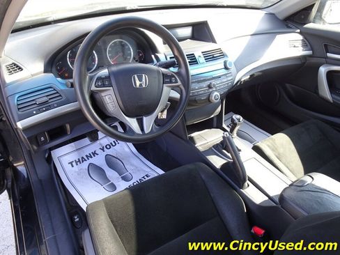 Used 2012 Honda Accord EX image 13