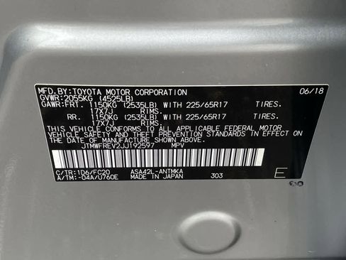 Used 2018 Toyota RAV4 XLE FWD image 31