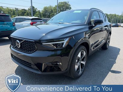 New 2026 Volvo XC40 B5 Plus w/ Protection Package Premier