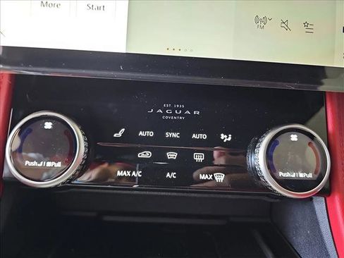 New 2026 Jaguar F-PACE R-Dynamic S image 19