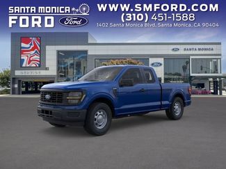 New 2026 Ford F150 XL RWD 360° Tour