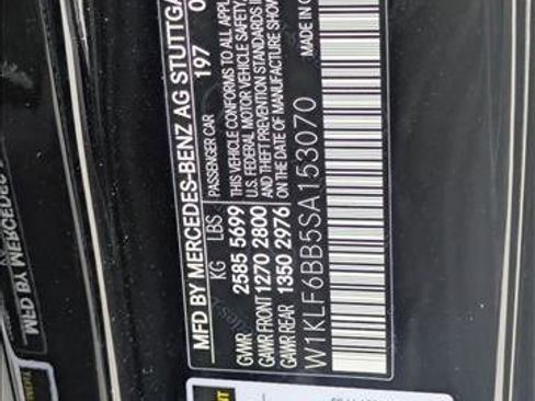 Used 2025 Mercedes-Benz E 450 4MATIC Sedan image 25