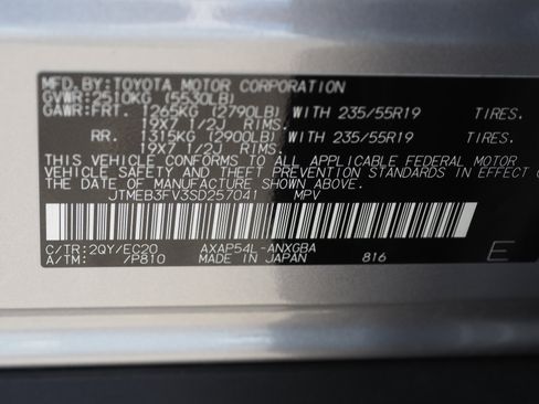 Used 2025 Toyota RAV4 XSE image 31