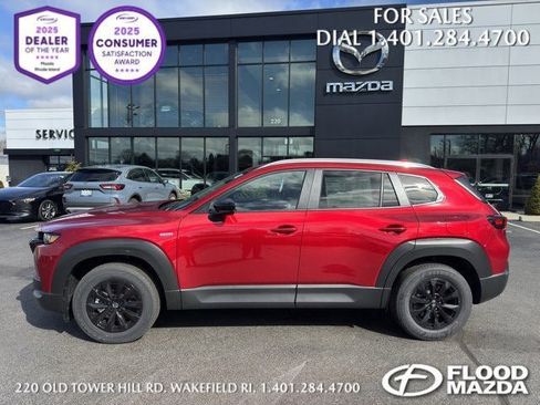New 2026 MAZDA CX-50 2.5 Hybrid w/ Cargo Package image 20