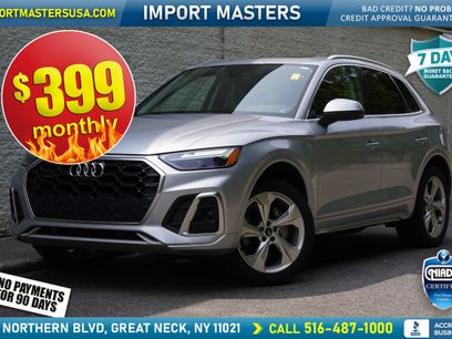 Used 2023 Audi Q5 2.0T Premium Plus w/ Premium Plus Package