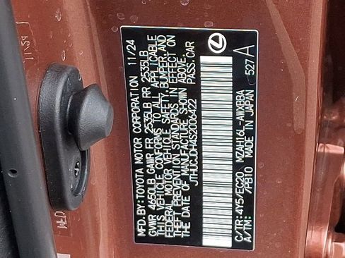 Used 2025 Lexus UX 300h AWD image 27