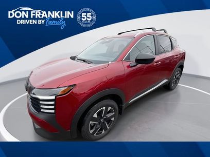 New 2026 Nissan Kicks SV w/ SV Premium Package