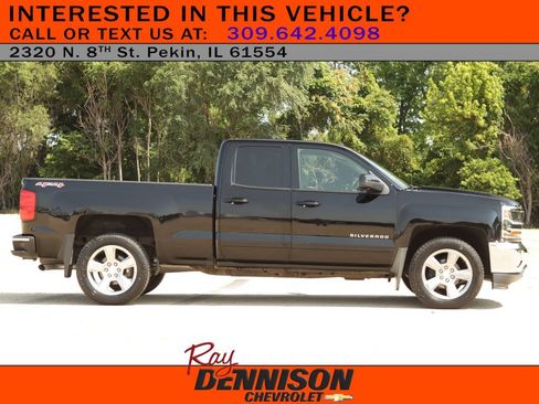 Used 2017 Chevrolet Silverado 1500 LT w/ All Star Edition AWD/4WD image 8