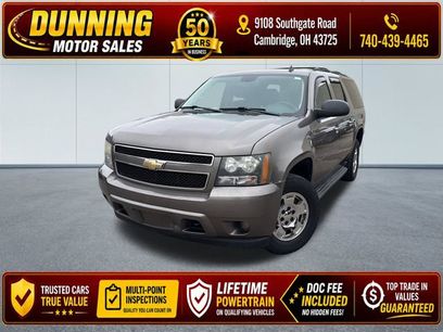 Used 2011 Chevrolet Suburban LS w/ Convenience Package 1