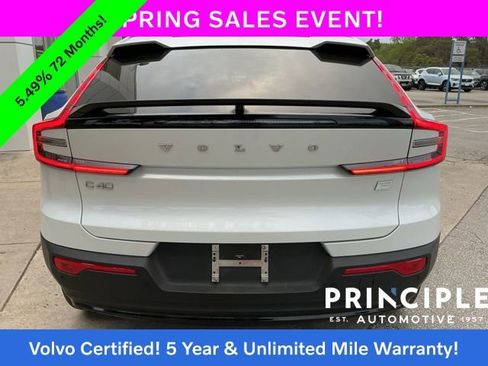 Certified 2023 Volvo C40 P8 Recharge Plus w/ Protection Package Premier AWD/4WD image 12