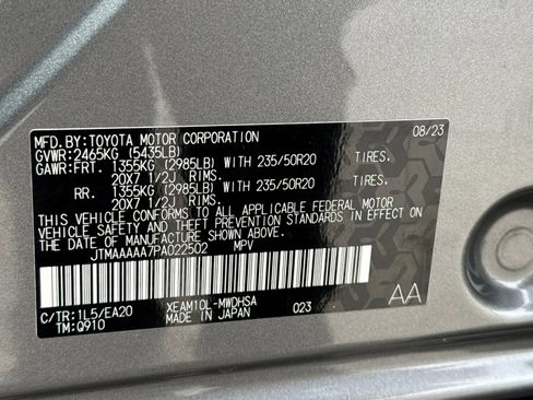 Certified 2023 Toyota bZ4X Limited w/ Weather Package image 24