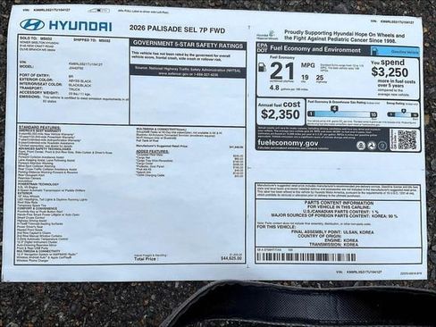 New 2026 Hyundai Palisade SEL FWD image 14