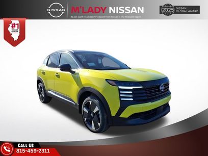 New 2026 Nissan Kicks SR