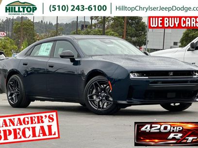 New 2026 Dodge Charger R/T w/ Performance Handling Group