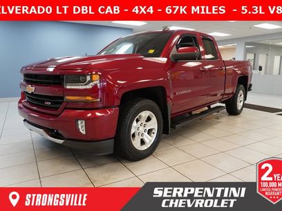 Used 2019 Chevrolet Silverado 1500 LT w/ All Star Edition