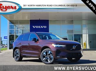 New 2026 Volvo XC60 B5 Plus w/ Climate Package video 1