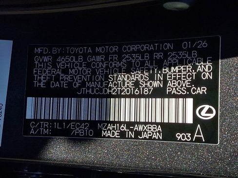 New 2026 Lexus UX 300h AWD image 17