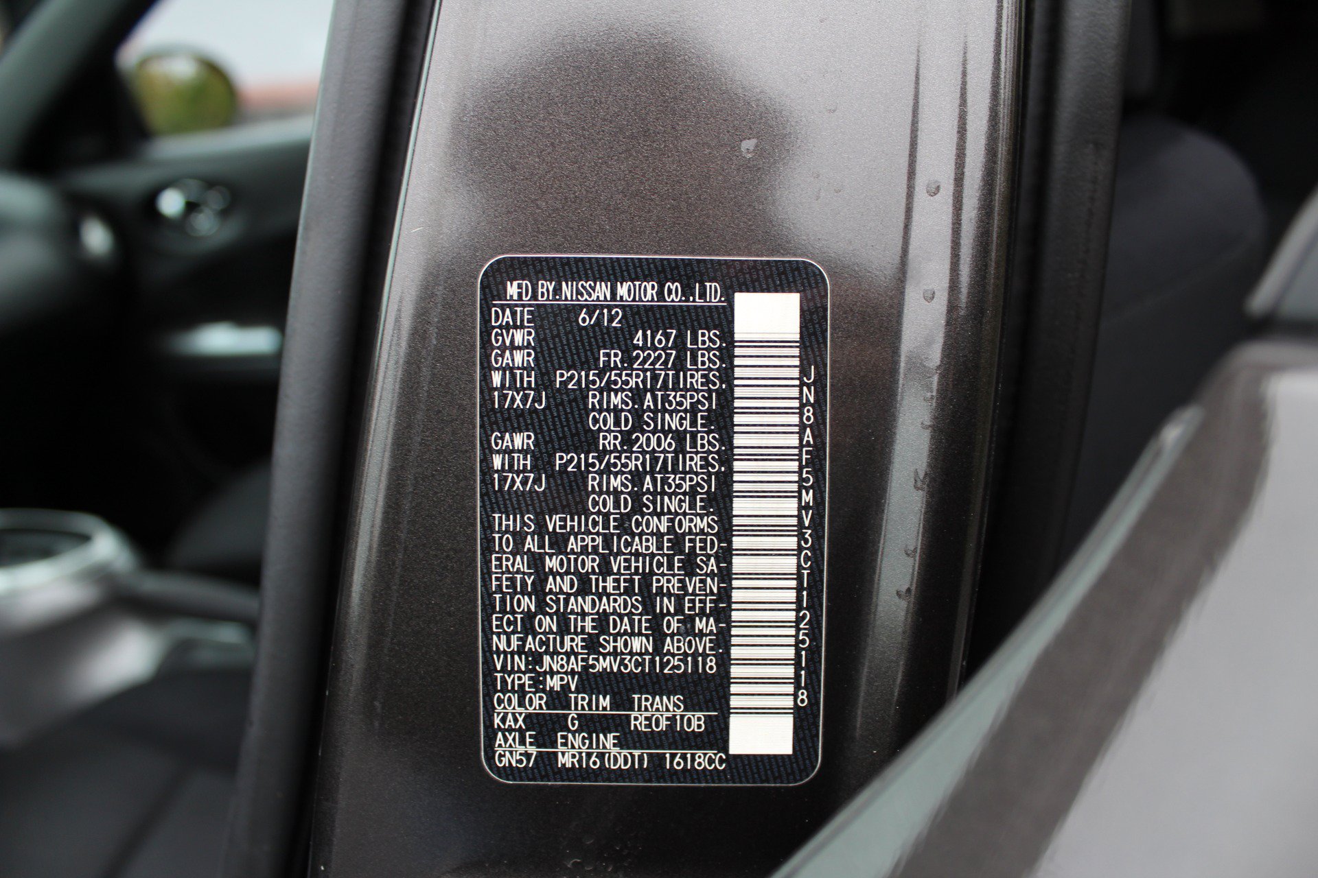 Used 2012 Nissan Juke S AWD/4WD image 42