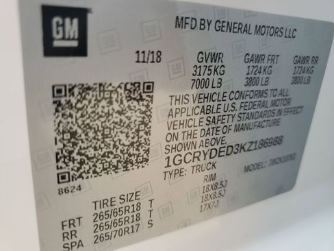 Used 2019 Chevrolet Silverado 1500 LT w/ All-Star Edition image 39