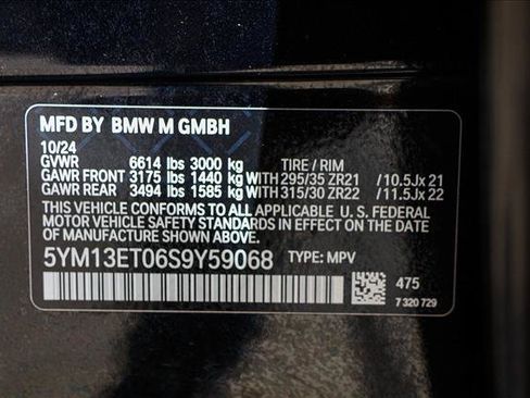 Certified 2025 BMW X5 M Competition w/ Executive Package AWD/4WD image 29