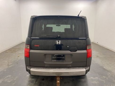 Used 2004 Honda Element EX image 5