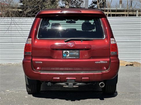 Used 2008 Toyota 4Runner Limited image 11