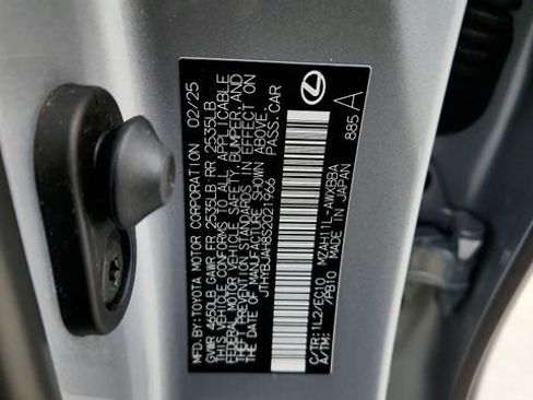 Used 2025 Lexus UX 300h FWD w/ Accessory Package (Z1) image 71