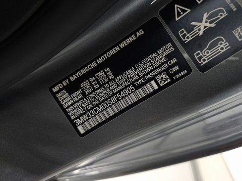 Used 2025 BMW 230i xDrive Coupe w/ Convenience Package image 26