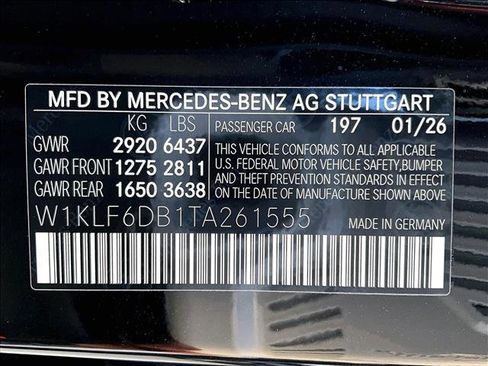 New 2026 Mercedes-Benz E 53 AMG e 4MATIC Sedan image 15