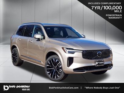 New 2026 Volvo XC90 B5 Plus w/ Protection Package Premier
