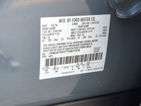 New 2026 Ford Explorer Active image 73