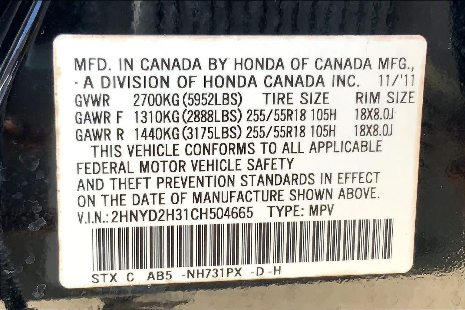 Used 2012 Acura MDX w/ Technology Package AWD/4WD image 33