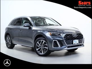 Used 2023 Audi Q5 2.0T Premium Plus w/ Premium Plus Package AWD/4WD video 1