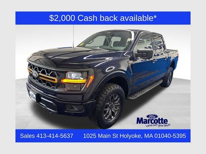 New 2026 Ford F150 Tremor w/ Bed Utility Package