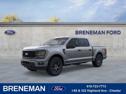 New 2026 Ford F150 STX