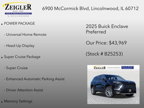 New 2025 Buick Enclave Preferred w/ Super Cruise Package FWD image 12
