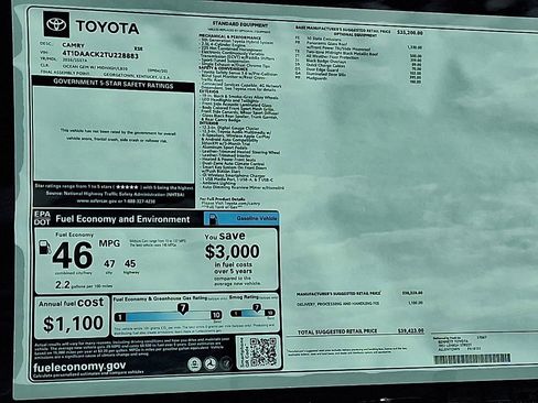 New 2026 Toyota Camry XSE FWD image 21